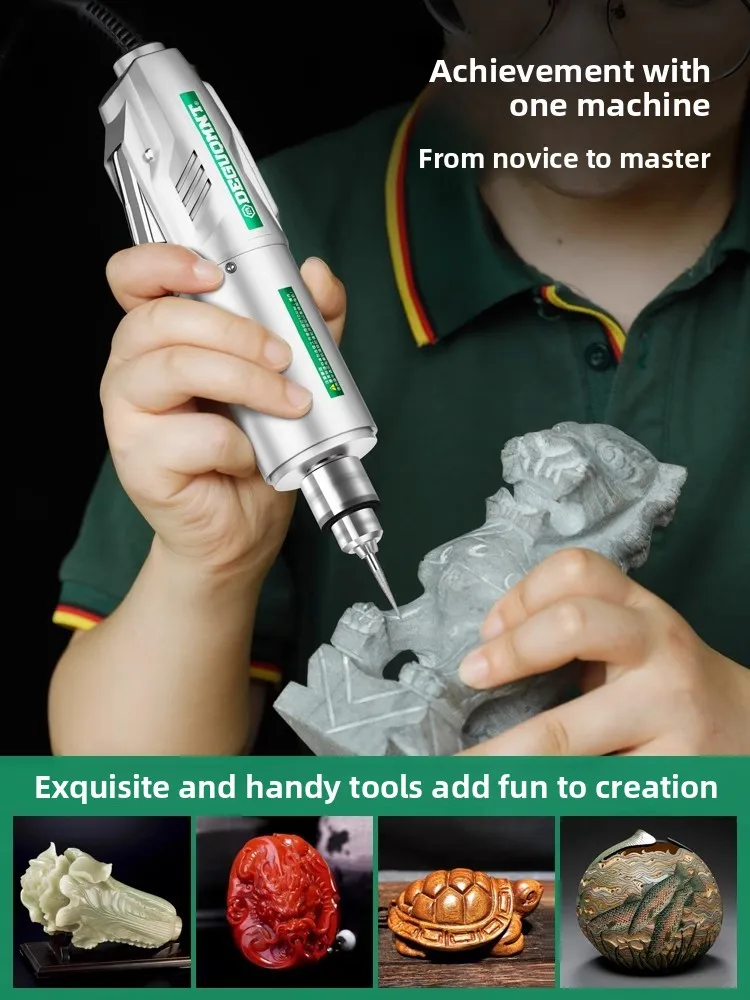 

Электрическая шлифовальная машина, небольшие ручные инструменты для резьбы по дереву из нефрита, электрический полировальный артефакт