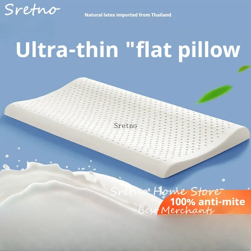 

Natural Latex Low Pillow Student Adult Sleep Aid Special Mite Inhibitor Household Low Pillow Throw Pillows Almohadas Para Dormir