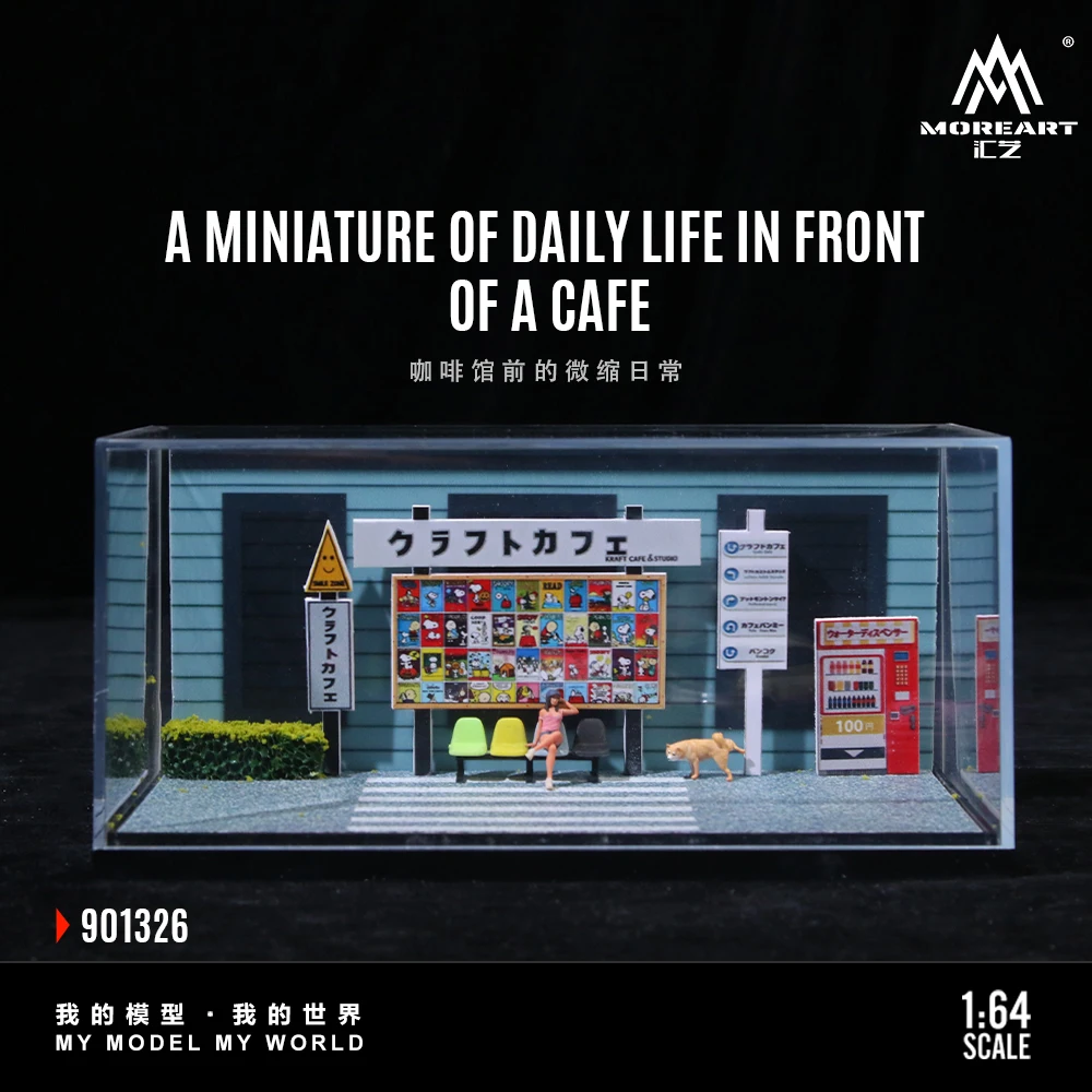 *Pre-order*More Art 1:64 Daily Life in Front Of The Cafe Scene Model,Parking Lot Diorama For Display&Collection&Gift
