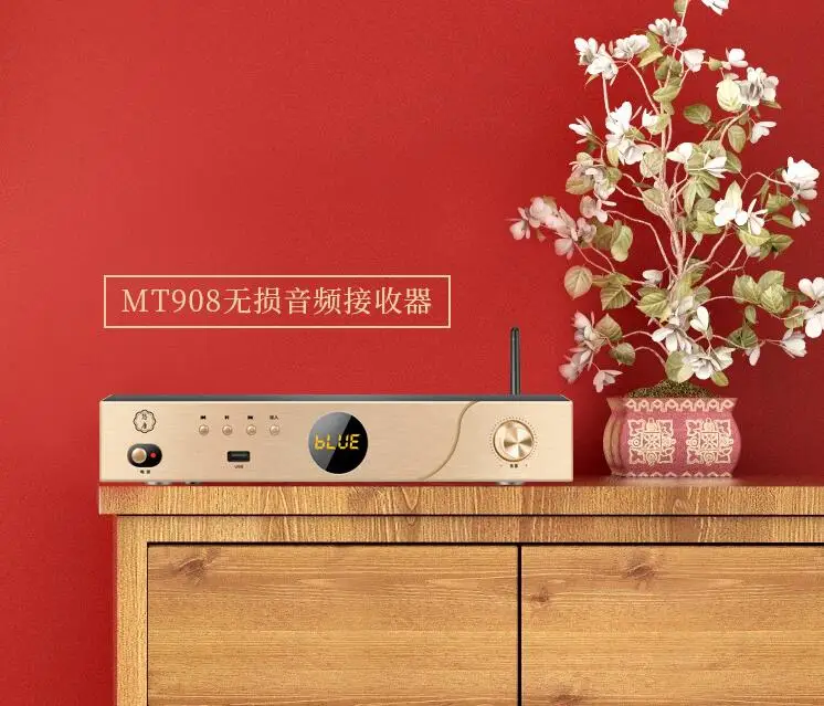 YOUTANG  MT908 audio decoder hifi fever grade 5.0 receiver USB lossless dac digital player