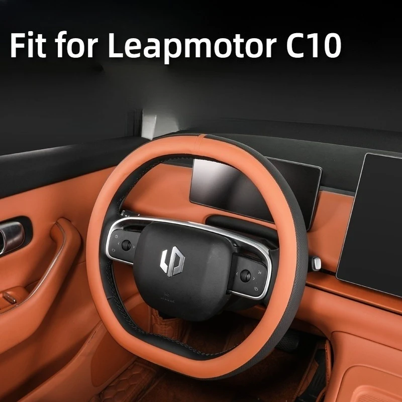 

Fit for Leapmotor C10 C16 2024 Car Steering Wheel Cover Non Slip Wear Resistant Handle Cover Protective Cover Interior