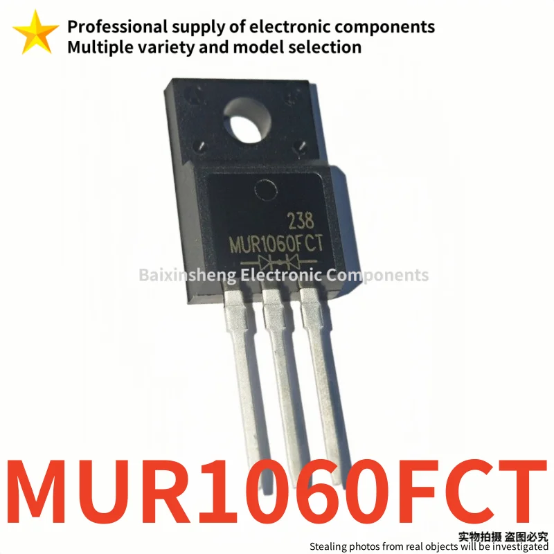 10PCS Brand new quality MUR1060FCT MUR1060 TO-220F