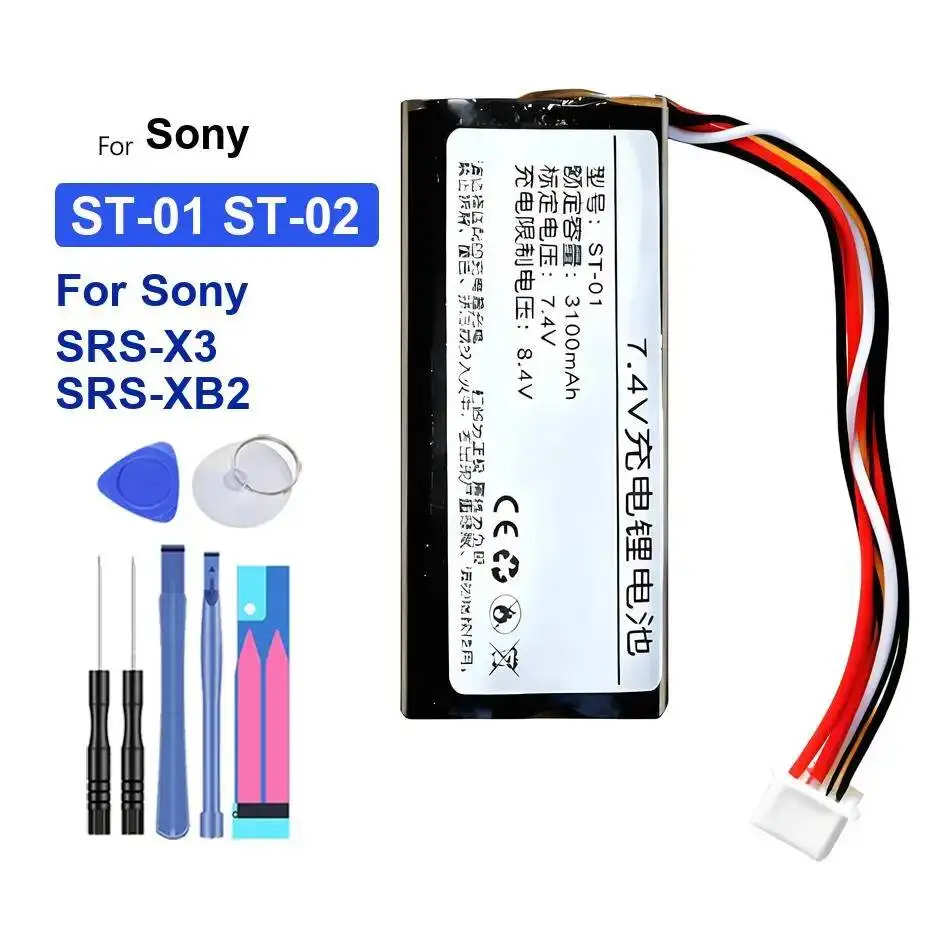 Para bateria estéreo Sony SRS-X1, 1350mAh, alta performância