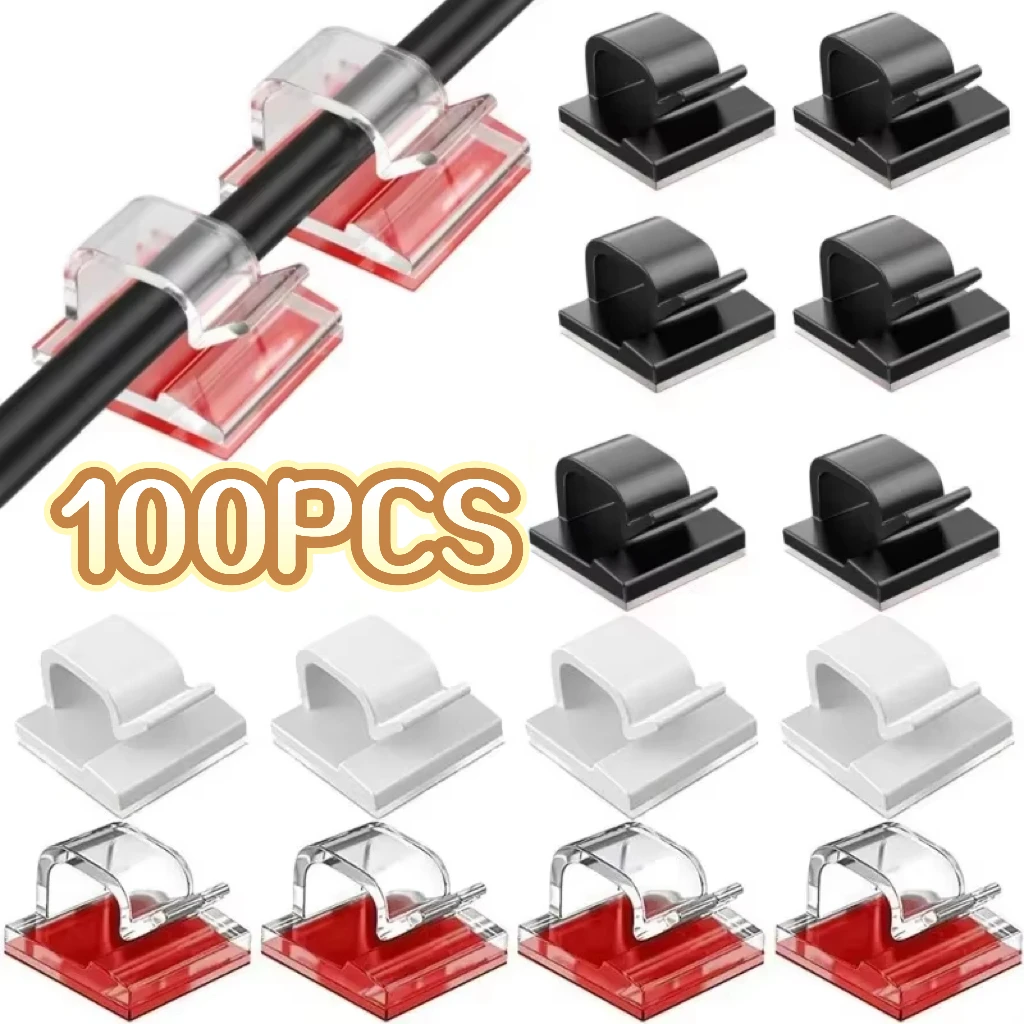 Self-adhesive Cable Organizer Clips Wire Winder Cord Protector USB Cable Management Desk Clamp for Home Office Earphone Mouse
