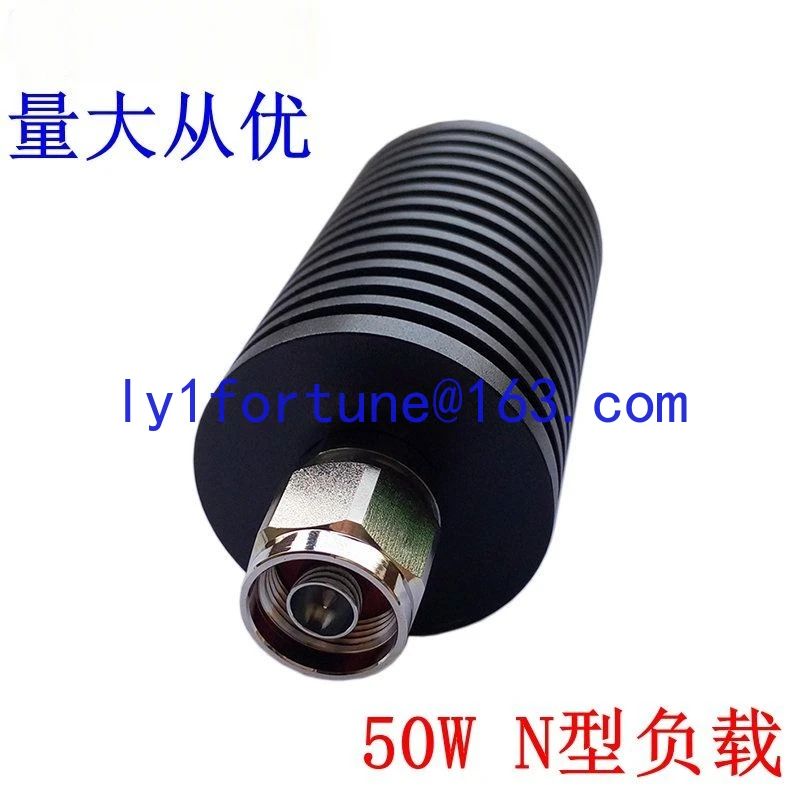 

50W load, base station dummy load, coaxial dummy load N male 50Ω, 0-3G/4GHz,