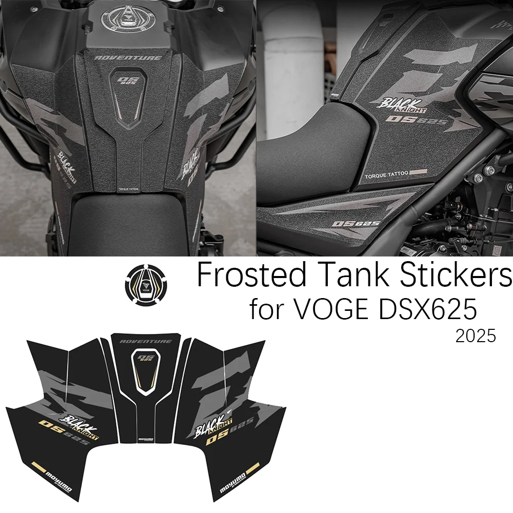 

Для VOGE DSX 625 DSX 625 DSX DS625X 625DSX мотоциклетные матовые наклейки на бак, защитные наклейки от царапин 2025
