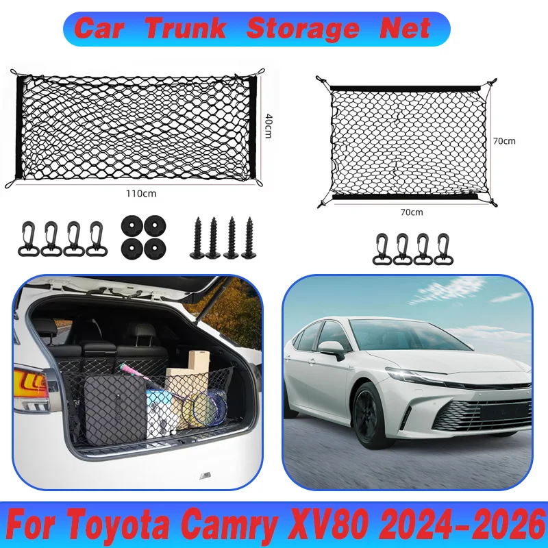 

For Toyota Camry XV80 2024 2025 2026 Cars Rear Trunk Nets Auto Organizer Nylon Elastic String Storage Mesh Bag Cars Accessories