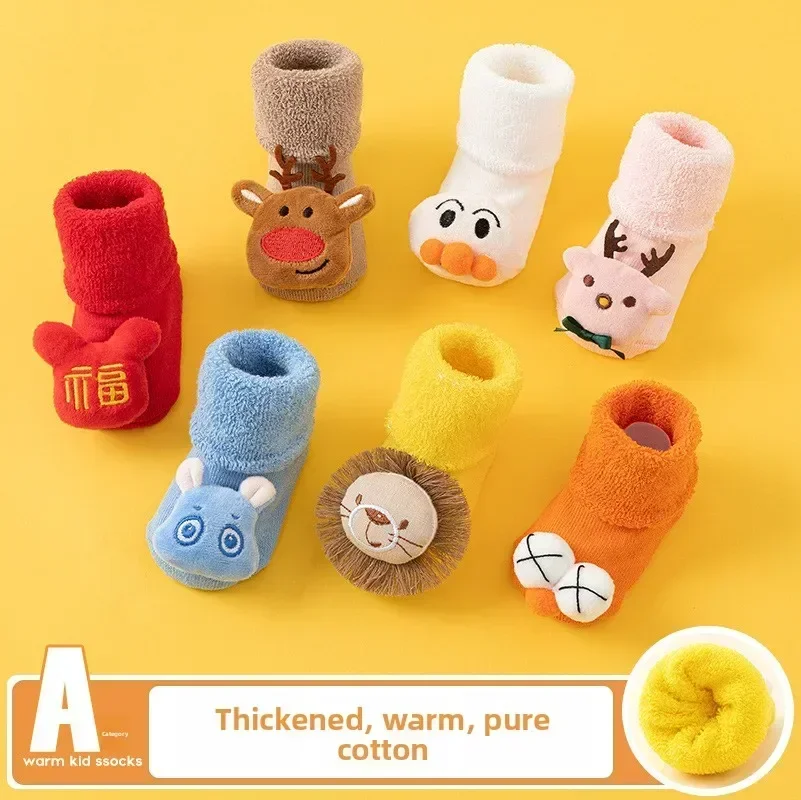 Socks Set Autumn Winter Red Thick Warm Non-Slip Sole for Boys Girls Infants Cozy Soft Anti-Slip Socks for Cold Weather