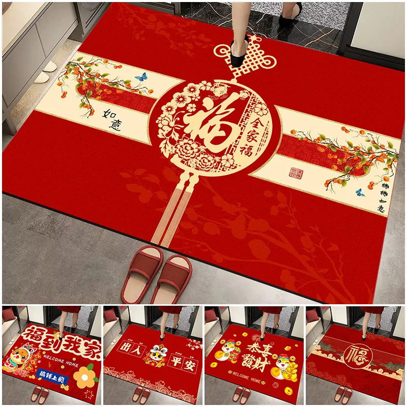 Chinese New Year 2025 Doormat The Year of Snake Carpets Door Entrance Mat Spring Festival Anti-slip Carpet Home Lucky Supplies