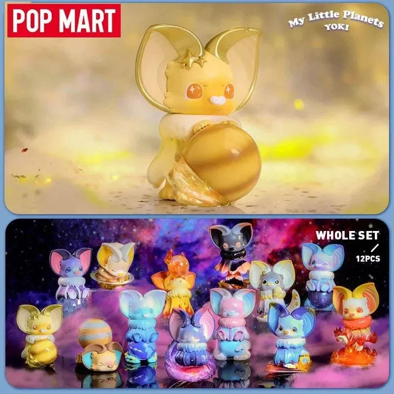 Pop mart yoki meus pequenos planetas série caixa cega acho saco 100% brinquedos originais boneca ação anime figura ornamentos de mesa presente