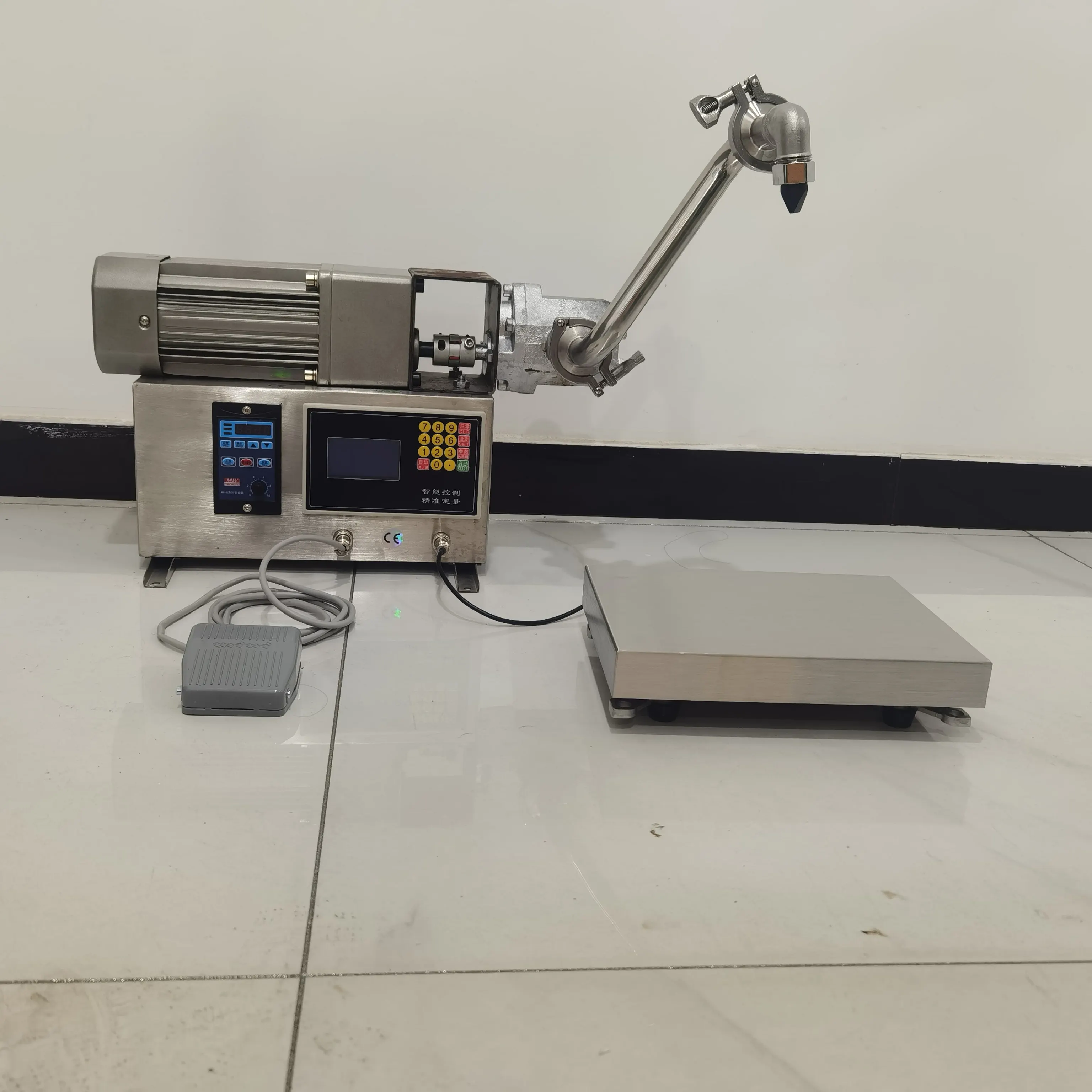 Automatic Tahini Paste Honey Pear Paste Weighing Quantitative Packing Machine High Viscosity Liquid Filling Machine