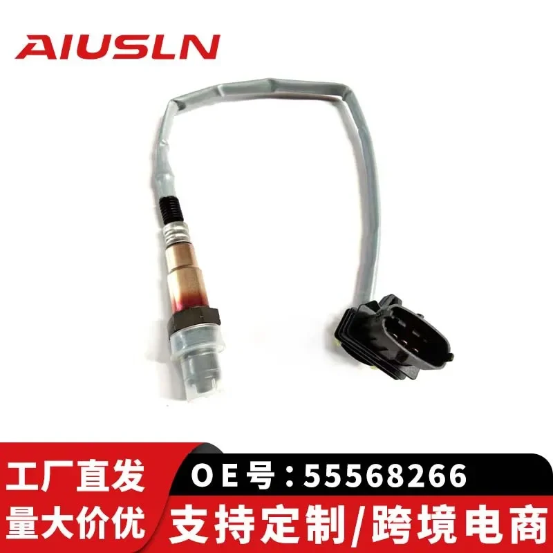 

Oxygen Sensor for Bieonkolac 13 Auto Parts Rear Oxygen Sensor 55568266 0258010109