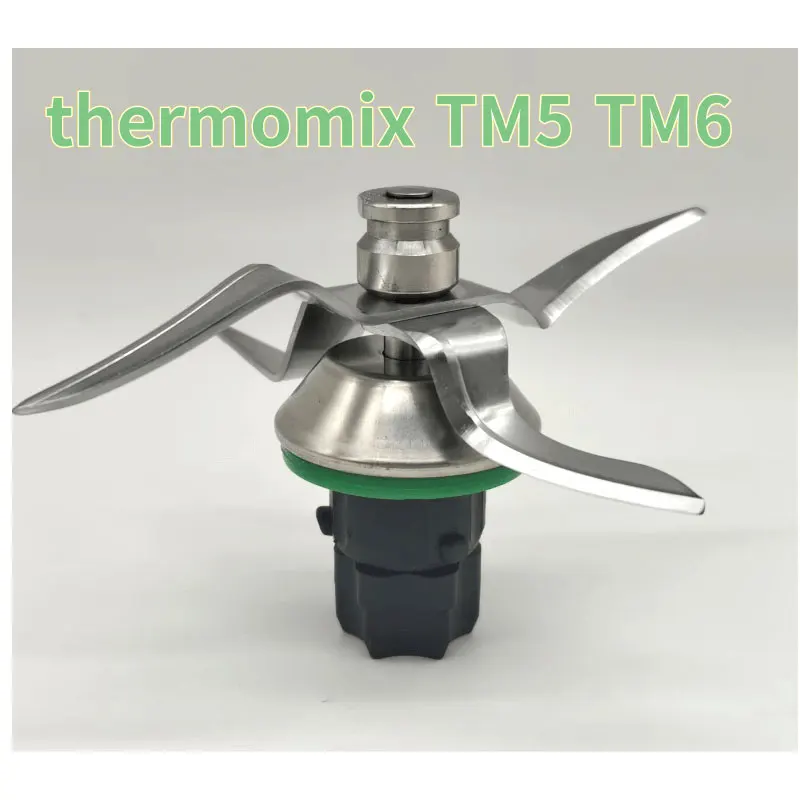 Replacement Blender…