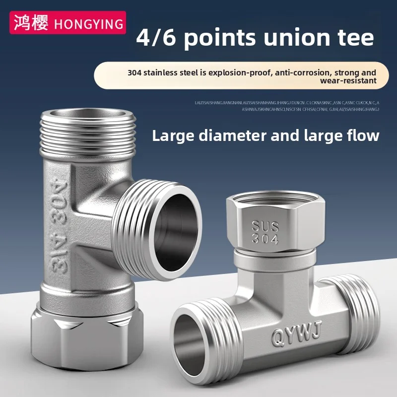 Separador de água de chuveiro em T de 3 vias G1/2 de aço inoxidável, válvula de desvio de torneira de banheiro, conversor de bico de chuveiro de vaso sanitário