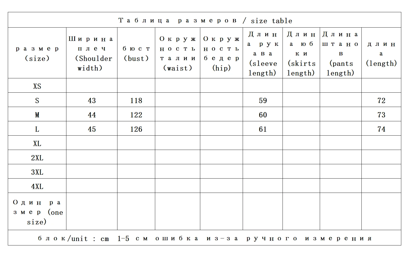 90 بطة بيضاء أسفل، سترة سميكة أسفل المرأة سترة منتفخة Camperas De Mujer Invierno 2025 معطف المرأة