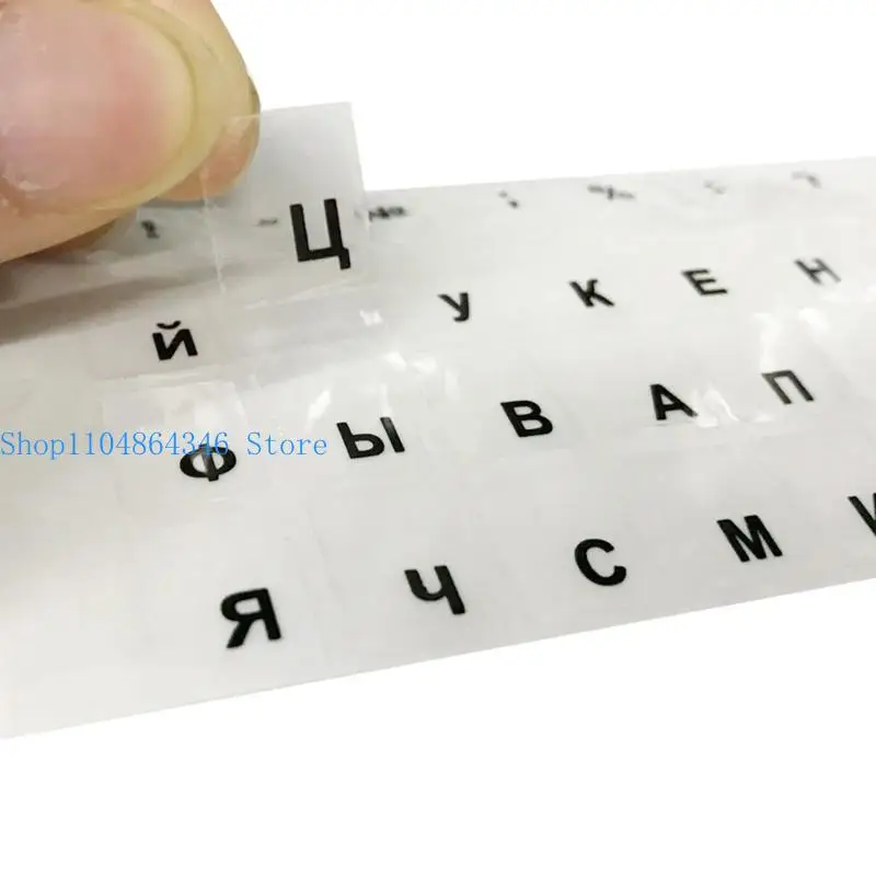 652F Russian Language Keyboard Stickers Letters Black White Waterproof Super Durable Keyboard Layout Button Sticker