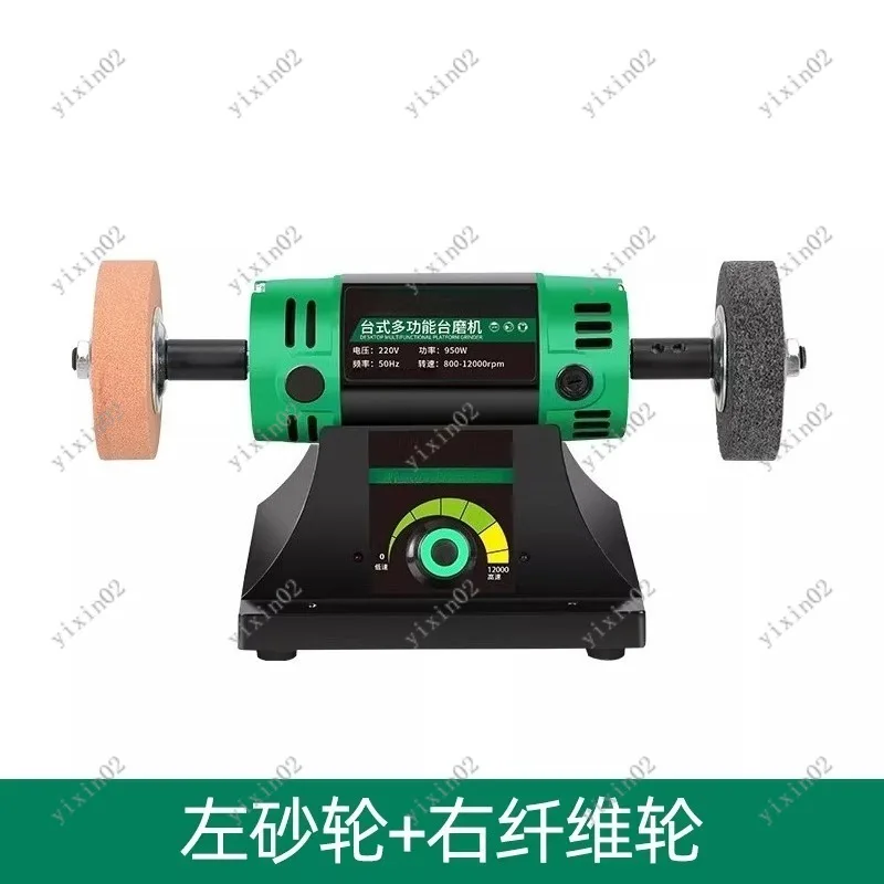 

Mini Electric Jewelry Polisher Grinder Carving Cutting Machine for Jade Agate