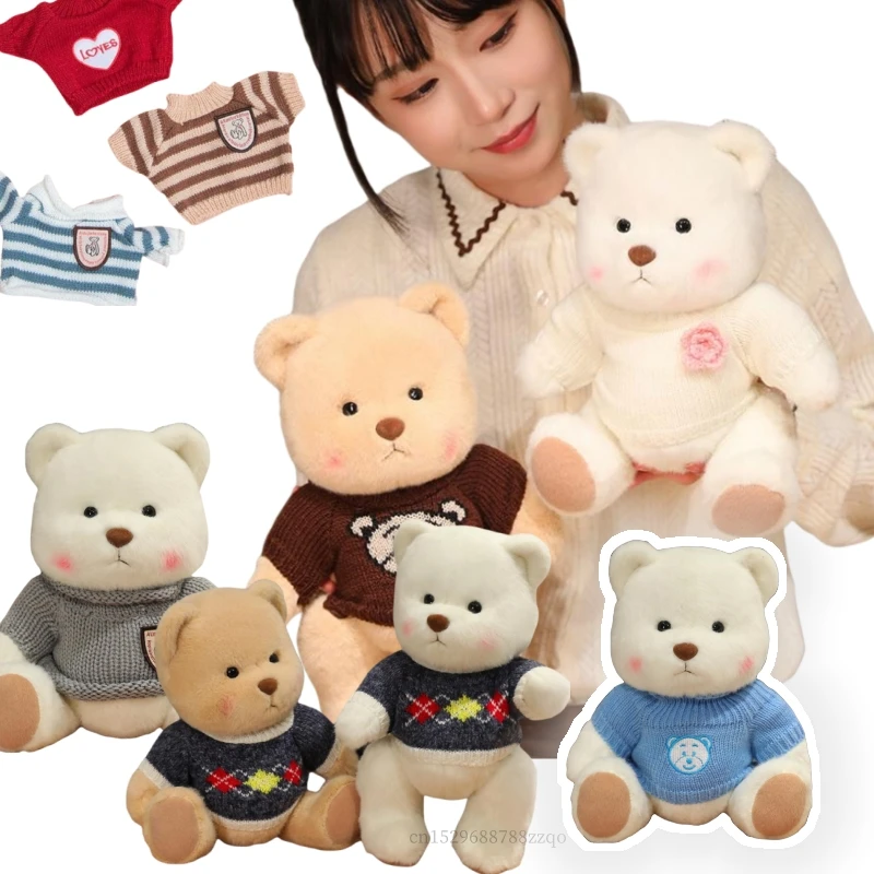 

New 23cm kawaii Stuffed Plush Sweater Joint Bear Animals Soft Dolls Baby Funny Pet Girls Boys Birthday Gifts Decor