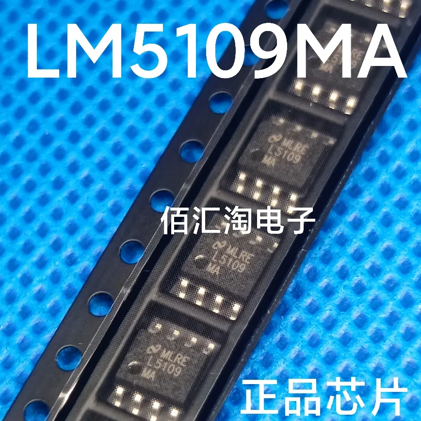 LM5109MA  L5109MA  Brand new genuine produc:SOIC-8