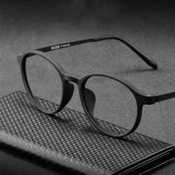 Ultralight Rubber Titanium Round Photochromic Anti Blue Light Reading Glasses For Man Woman Presbyopic Glasses diopter +0 to 600