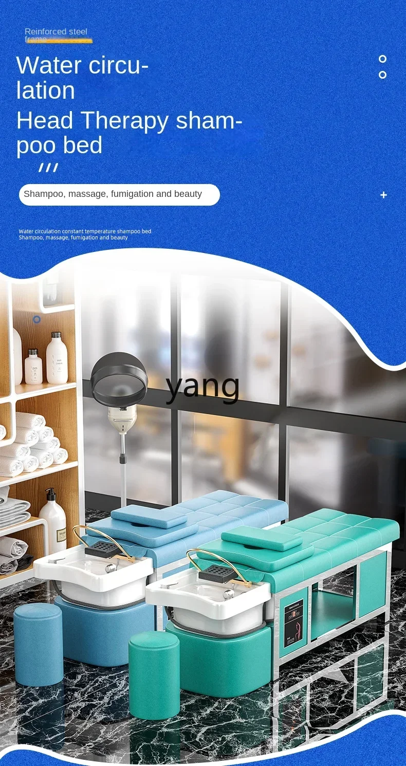 LMM متعددة الوظائف وعاء من البورسلين إطار فولاذي رئيس العلاج كرسي شامبو صالون حلاقة تداول المياه التبخير