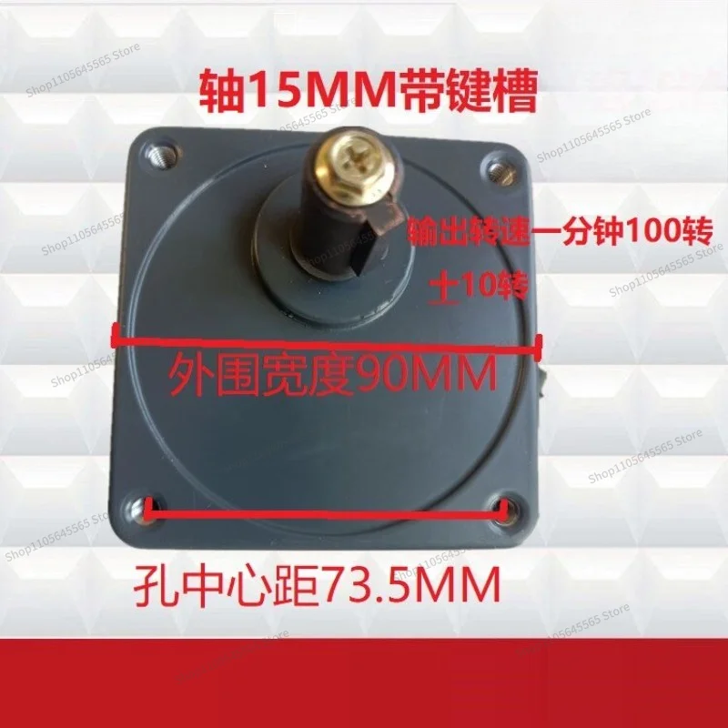 For Sweeping Truck Side Brush Motor 36V48V Sanitation Truck 60W90W
