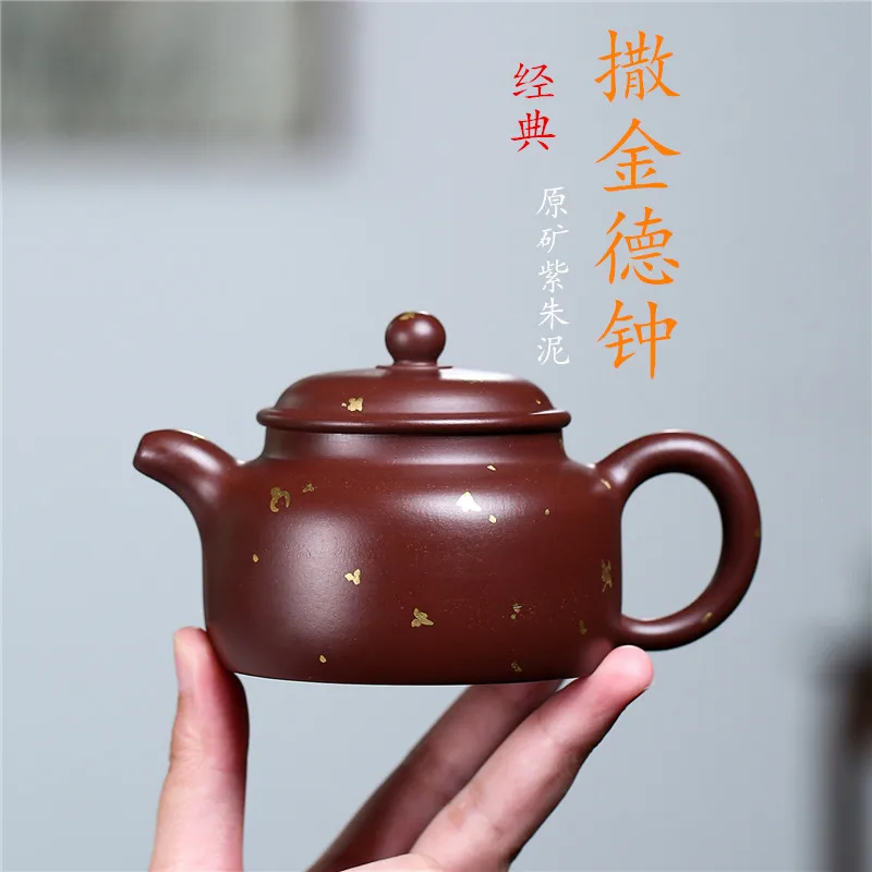 

Yixing Purple Clay Pot Famous Handmade Raw Mine Zhu Mud Sa Jin De Zhong Exquisite Tea Set Ceremony Goods