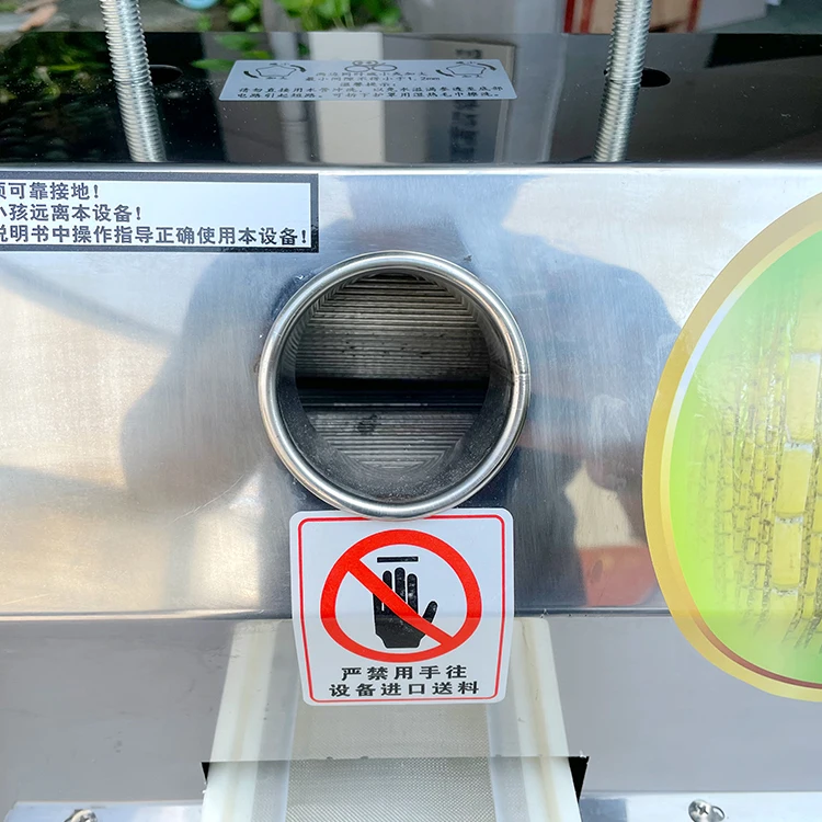 عصارة قصب السكر اليدوية، عصارة قصب السكر من الفولاذ المقاوم للصدأ، عصارة مستخرج قصب السكر #5