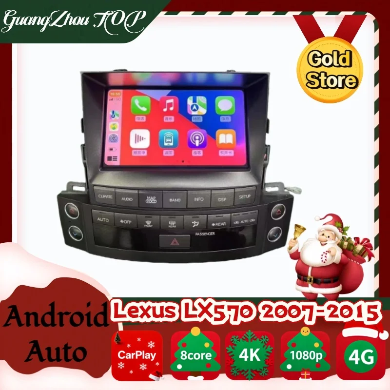 

Android For Lexus LX570 2007-2015 Multimedia DVD Player Radio Carplay GPS Navigation Touch Screen Car Radio Car Navi Head unit