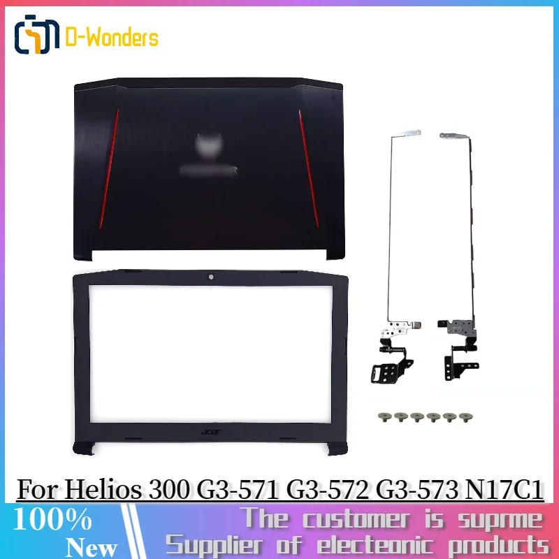 New For Acer Predator Helios 300 G3-571 G3-572 G3-573 N17C1 PH315-51 LCD Back Cover Top Shell Case / LCD Bezel / Hinges