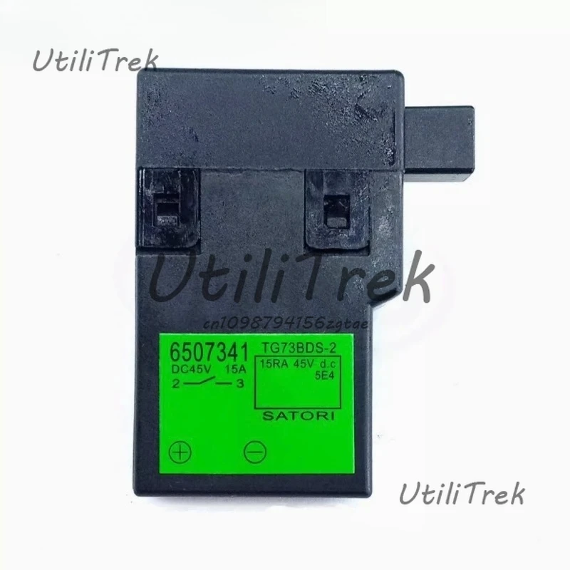 dhs680-ドライブアクセサリ用のオリジナル切断機スイッチ