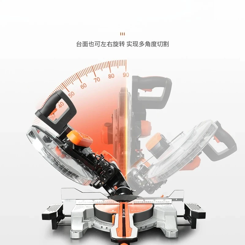 12-Inch tie rod miter saw high-precision aluminum alloy boundary aluminum machine metal woodworking 45-degree cutting saw