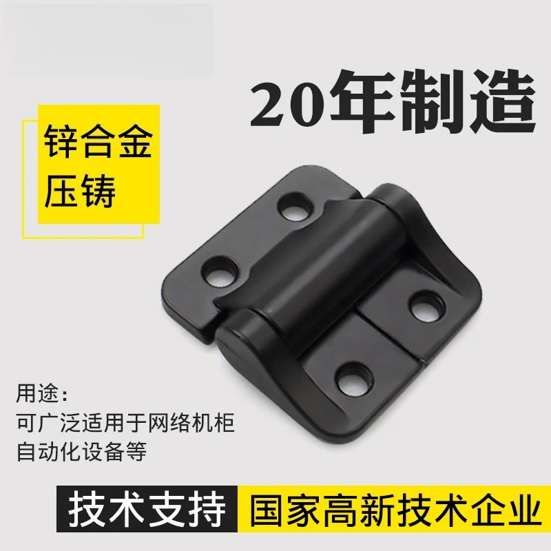 10Pcs stainless steel torque hinge square arbitrary stop hinge