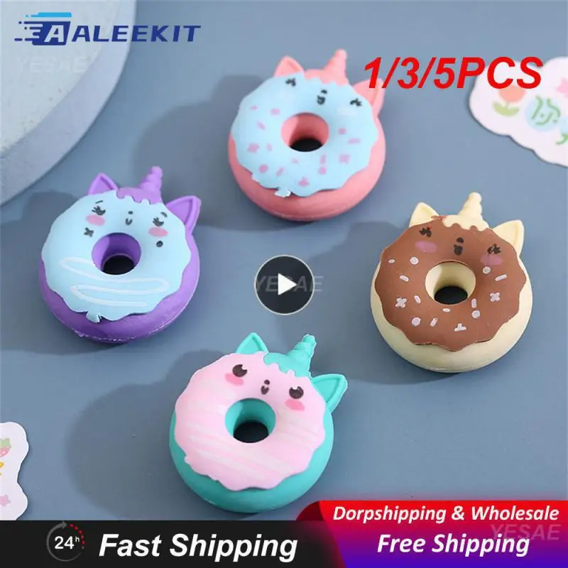 1/3/5PCS School Supplies Cartoon Funny Lovely Unique Durable Creative School Supplies Kids Donut Eraser Easy To Carry