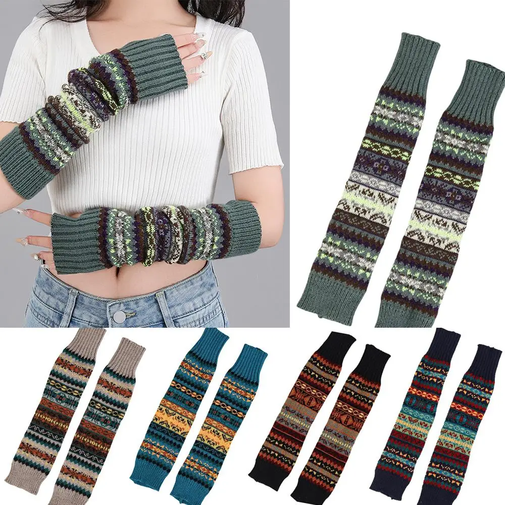 ウールニットアームウォーマーグローブ オープンフィンガーニットミトン ロングリストフィンガーレスグローブ 多機能レッグウォーマー アームカバー