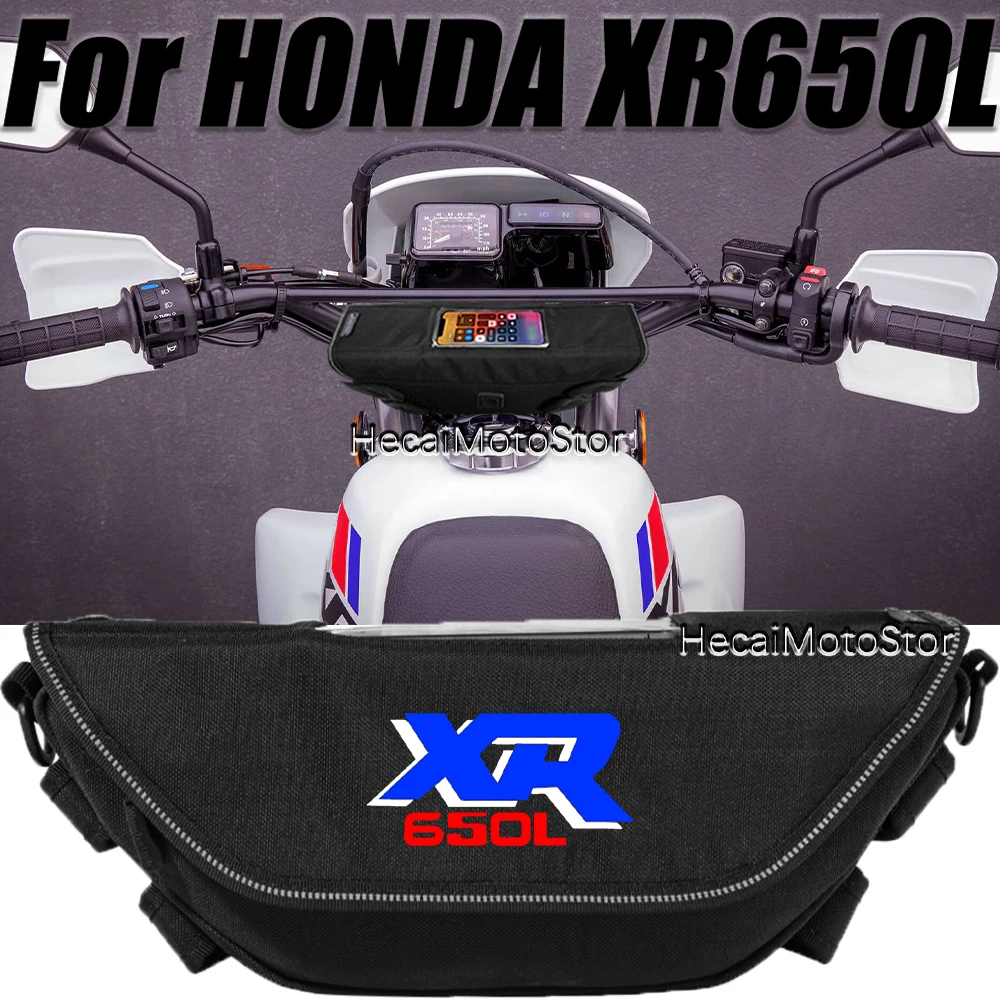 

Для Honda XR650L xr650l аксессуар для мотоцикла водонепроницаемая и пылезащитная сумка для хранения руля навигационная сумка