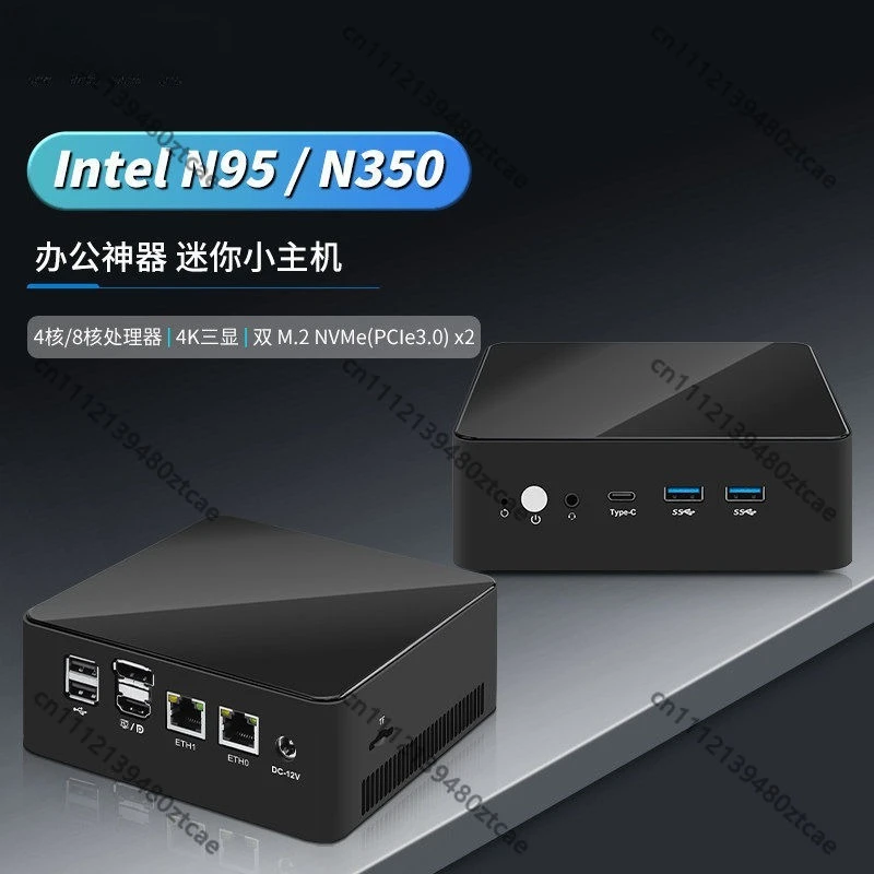 Низкопотребляющий офисный мини-ПК Intel N95 N350 с двумя слотами M.2 NVMe, компактный компьютер для малого бизнеса и офиса