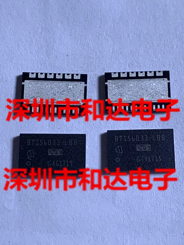 BTS56033-LBB Brand … - image