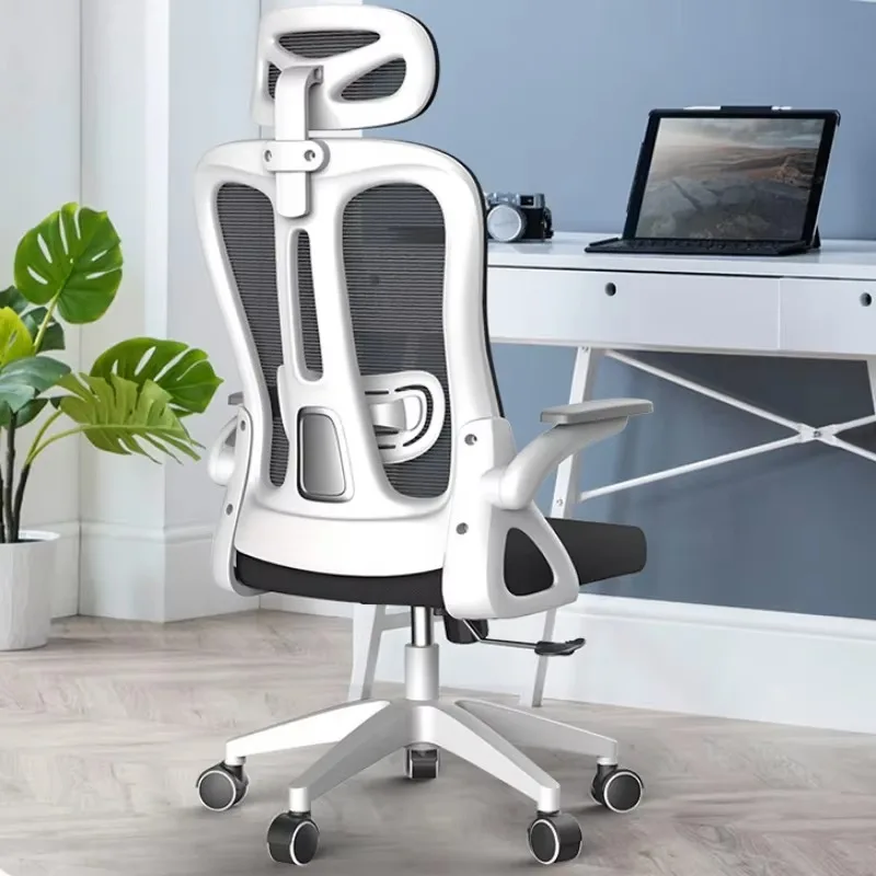 

Эргономичное кресло для одного человека, шезлонг, кожаное седло, офисное ленивое роскошное компьютерное кресло, расширенное дешевое пластиковое рабочее кресло