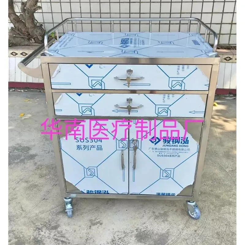 304 Stainless Steel Medicine Delivery Cart Oral Medication Trolley Hospital Drug Transport Cabinet Medical Supply Replacement