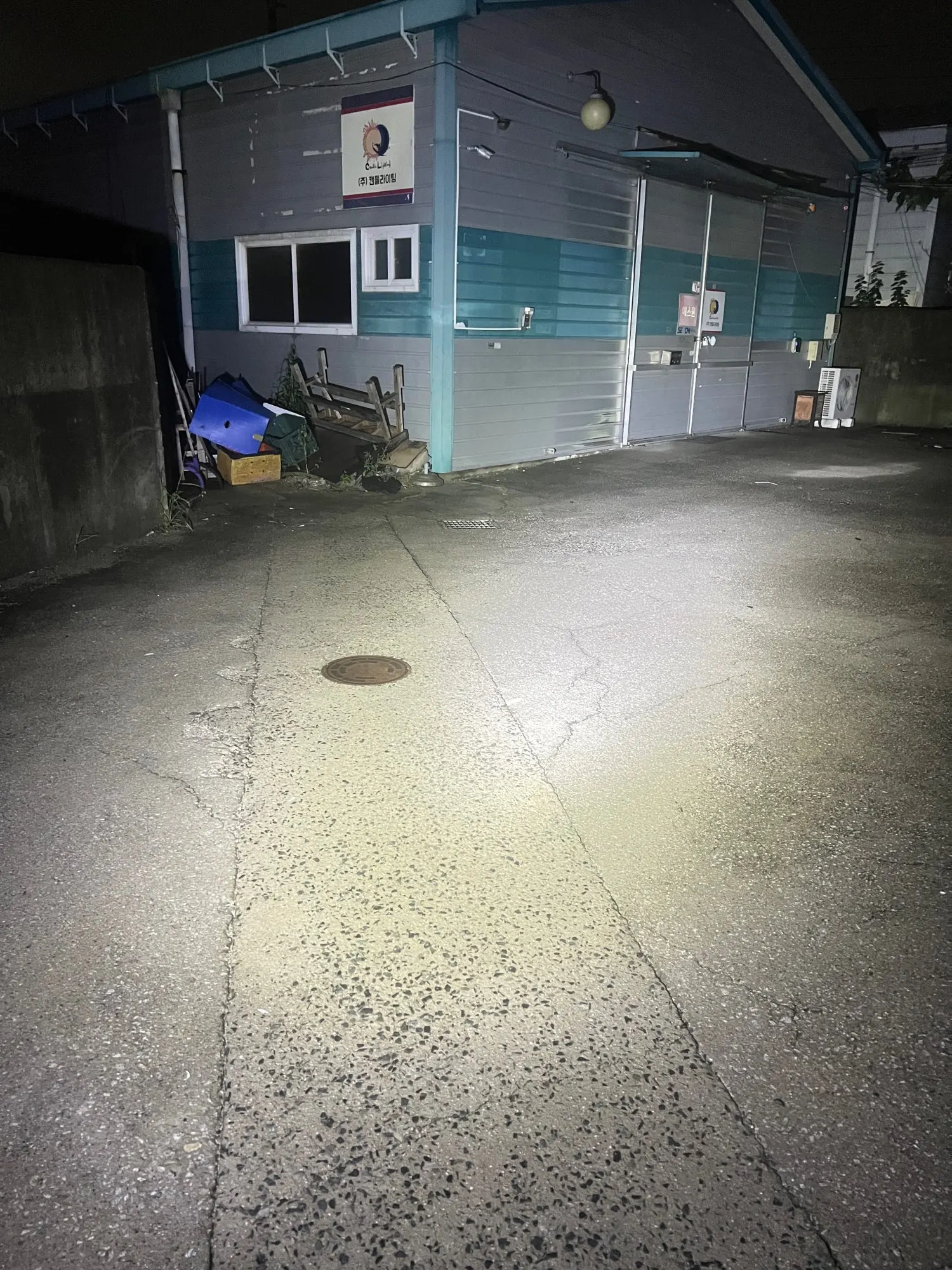 구매후기