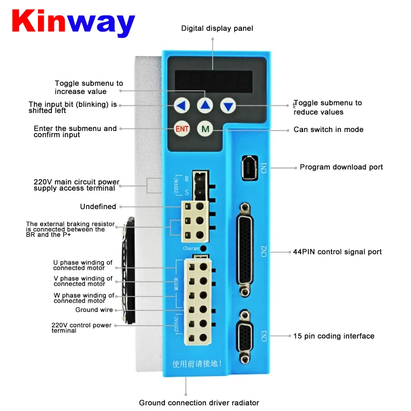 Kinway LCDA2260E 3 Phase Nema 42 stepper driver digital servomotor ac driver for CNC machine