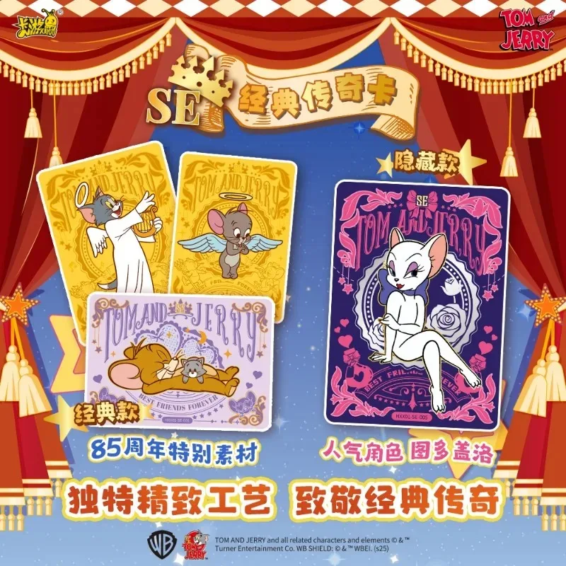 KAYOU 本物のトムとジェニー カードハッピー敵多用途パッククラシックレジェンド SE 漫画アニメ映画コレクションカードおもちゃギフト