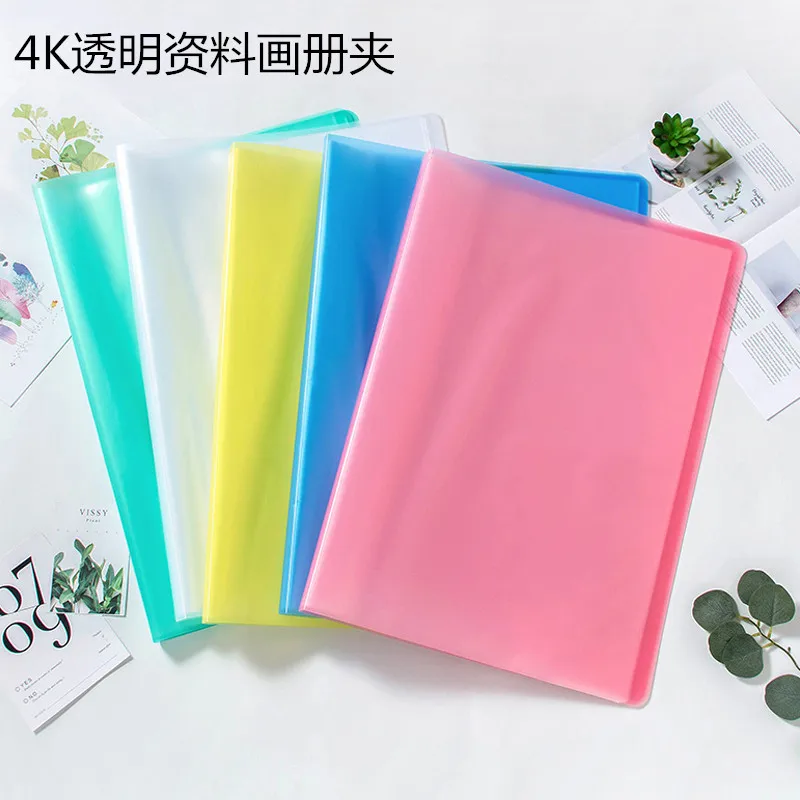 A2 data book A3 data book 8k drawing certificate collection book 4 open folder 4k sketch album storage book paper folder