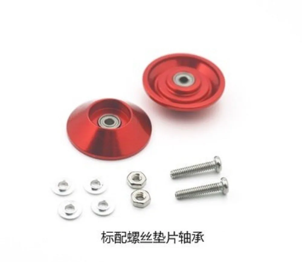 Self-made Tamiya four-wheel drive vehicle parts - flying disc suspension prevention - anti-tilt - aluminum alloy colored guide w