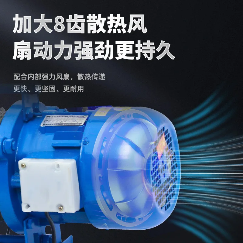 Polipasto eléctrico 1 Edificio de elevación multifuncional de 380 toneladas