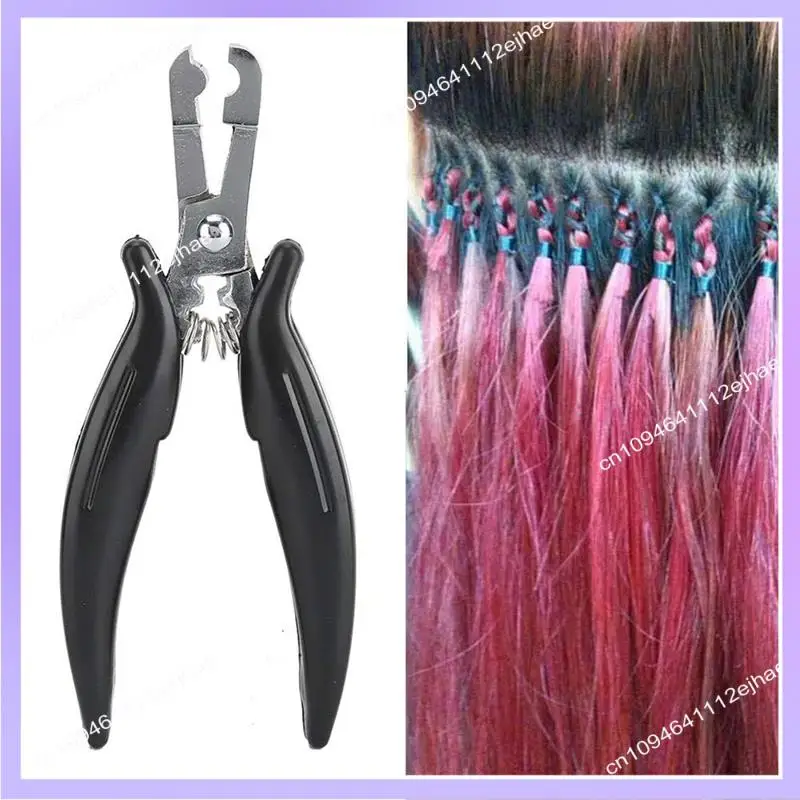 N83R Hair Extension Pliers, Stainless Steel Non Slip Handle Hair Extension Wig Tools