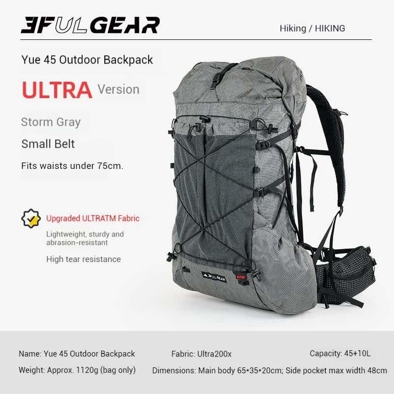 3F UL GEAR Yue45-Ultra Outdoor 45+10L Ultralight Backpack