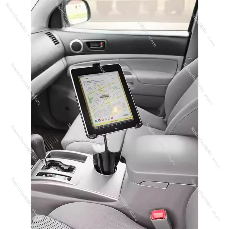 For Us Ram Mount Original iPad Car Cup Holder Type Bracket IPad1/2/3 Car Navigator Bracket