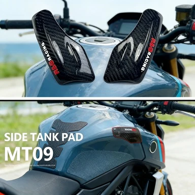 

Защитная накладка на топливный бак из карбона для мотоцикла Yamaha MT-09 MT09, противоударная защита, модифицированные аксессуары